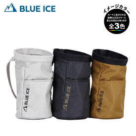 BLUE ICE(ブルーアイス) 100403・セイバーチョークバッグ/SAVER【チョークバック】(ITK)