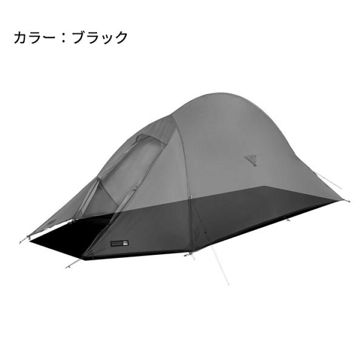 楽天市場】(C)テラノバ 50SP2GS・フットプリント ソーラーフォトン2用 