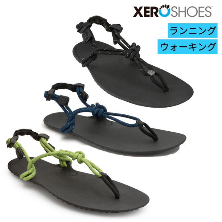 楽天市場】Xero Shoes(ゼロシューズ)GEN・GENESIS/ジェネシス【サンダル】【海】【旅行】【トラベル】【キャンプ】(ITK) : 登山 とキャンプ用品のさかいや 楽天市場】Xero Shoes(ゼロシューズ)GEN・GENESIS/ジェネシス【サンダル】【海】【旅行】【トラベル】【キャンプ】(ITK) : 登山 とキャンプ用品のさかいや