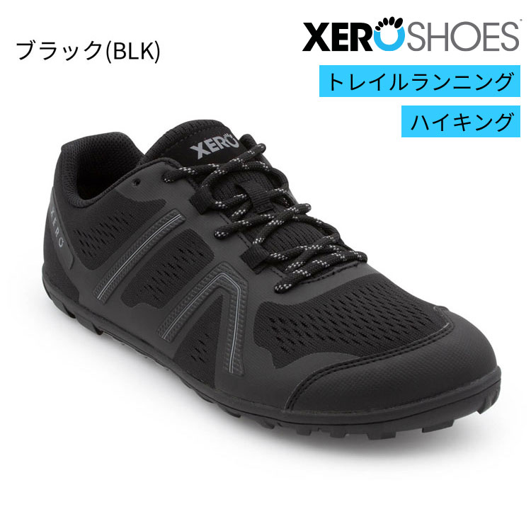 楽天市場】Xero Shoes（ゼロシューズ） MTM・M's MESATRAIL 