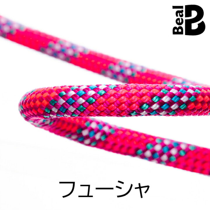 楽天市場】(C)ベアール 8.6mm コブラII ユニコア 60m ゴールデンドライ 
