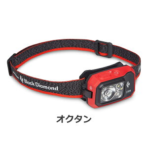 (e)�u���b�N�_�C�������h BD81307�E�X�g�[��450�y�g���b�L���O�z�y�w�b�h���C�g�z�y�w�b�h�����v�z�y�{�Xe�z�y3�z�yBlackDiamond�z