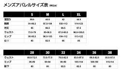 楽天市場 0 ブラックダイヤモンド メンズ バッジ タンク シャツ キャンプ トレッキング 登山 登山とキャンプ用品のさかいや