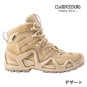 (S)[o[ / L310855-0410 / [t@[MK2 GT WXL(LOWA ZEPHYR MK2 GT WXL)yoRCzygbLOV[Yzy~bVu[czySAebNXzy{XSz