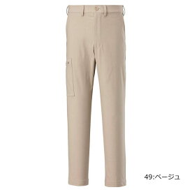 ミズノ C2JF2152・ハイストレッチパンツ【40%OFF】