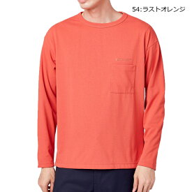 ミズノ B2MA0001・ヘビーオンスクイックドライ長袖Tシャツ(メンズ)【45%OFF】