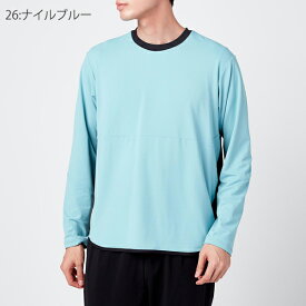 ミズノ B2MA2012・3Dメッシュストレッチロングスリーブシャツ(メンズ)【50%OFF】