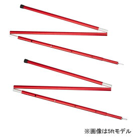 楽天市場 Msr アジャスタブル ポールの通販