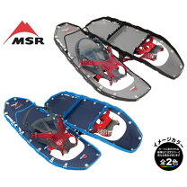 楽天市場】MSR LIGHTNING ASCENTの通販