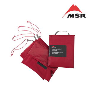 (e)MSR(エムエスアール) 37021 ユニバーサルフットプリント 1パーソン 【グランドシート】【登山】【キャンプ】【テント】【エコープラザ】