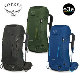 (e)オスプレー OS50383・KESTREL38/ケストレル38【登山】【トレッキング】【ザック】【リュック】【エコープラザ】