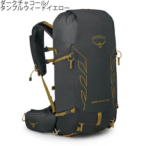 (e)IXv[ OS50267E^xVeB30yOSPREYzygbLOzyLvzybNTbNzy{Xezy3z