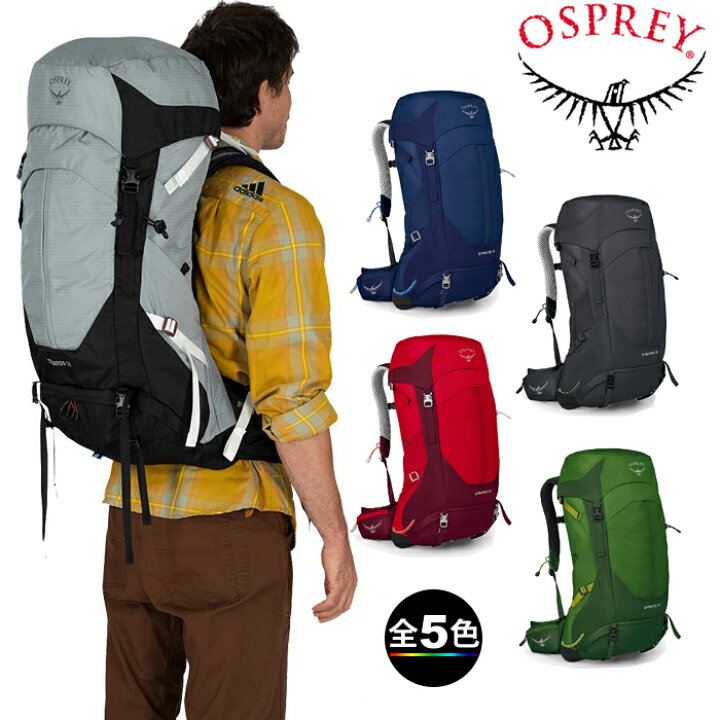 楽天市場】(e)オスプレー OS50306・ストラトス36/STRATOS 36【登山 