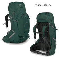楽天市場】オスプレー イーサー 85の通販