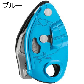 (C)ペツル D014BA・グリグリ【ビレイデバイス】【PZ-B】【本店C】【PETZL】