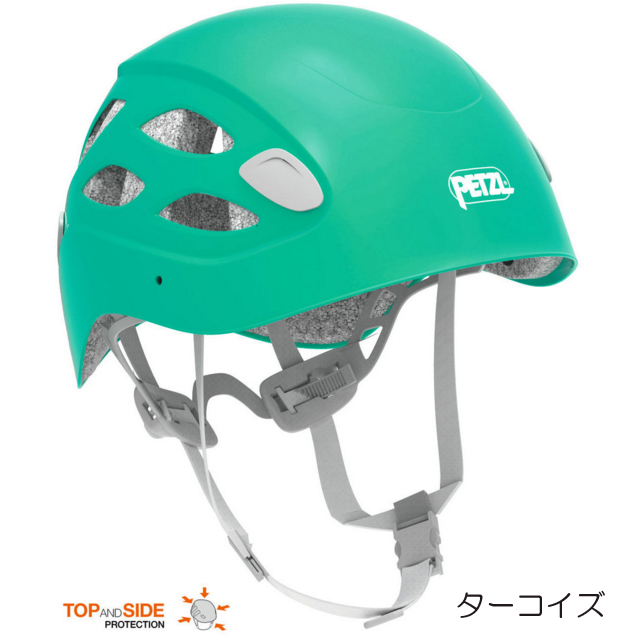 保護性能、耐久性が高く、多用途な女性用ヘルメット (C)ペツル A048・ボレア【ヘルメット】【キャンプクライミング館】