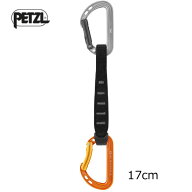 (C)ペツル M061AC01・スピリット エクスプレス 17cm【クイックドロー】【PZ-A】【本店C】【PETZL】