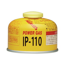 プリムス(PRIMUS)・IP-110 / 小型ガスカートリッジ110【ガスカートリッジ】【登山】【キャンプ】【寒冷期対応】