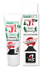 (1)アースブルー・Protect J1 プロテクト J1(プロテクト ジェイワン) 携帯用・45ml・(長時間持続型保護クリーム)【トレラン】【トレイルランニング】【クライミング】【ボルダリング】【外反母趾】【靴擦れ防止】【皮膚保護】