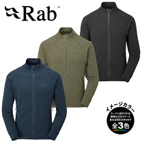 楽天市場】rab フリース ジャケット（アウトドア｜スポーツ 