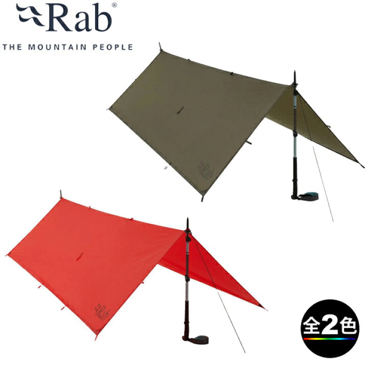 楽天市場】(C)Rab(ラブ) MR-70・SilTarp Plus Solo/シルターププラス 
