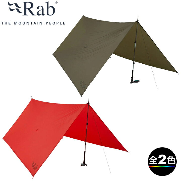 楽天市場】(C)Rab(ラブ) MR-71・SilTarp Plus Duo/シルターププラス 