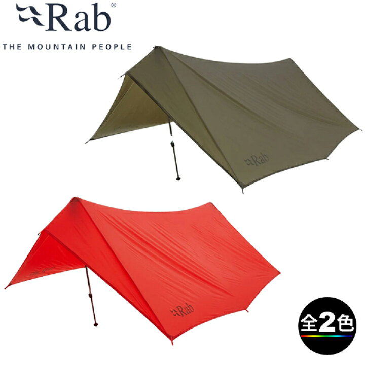 楽天市場】(C)Rab(ラブ) MR-72・SilTarp Plus Shelter/シルタープ 
