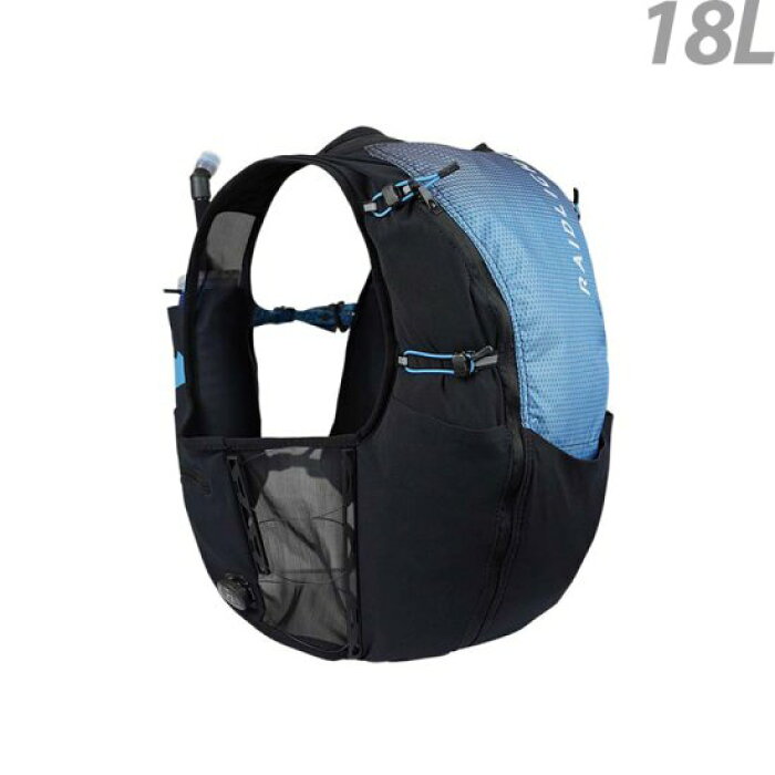 e)RAIDLIGHT(レイドライト)GRKMB53_20I・RESPONSIV VEST 18L 