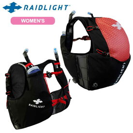 (e)RAIDLIGHT(レイドライト)GRJWB51・RESPONSIV 12L V2R Women's(レスポンシブ12L V2R ウィメンズ)※ボトル無し【トレイルランニング】【ザック】【リュック】【バックパック】【軽量】【レディース】【女性用】【エコープラザ】