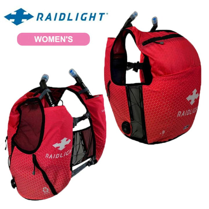 楽天市場】(e)RAIDLIGHT(レイドライト) GRJWB86・ Ultralight 12L 