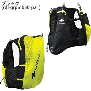 (e)RAIDLIGHT(���C�h���C�g)�EDYNAMIC 10L/�_�C�i�~�b�N 10L�y�g���C�������j���O�z�y�U�b�N�z�y�����b�N�z�y�o�b�N�p�b�N�z�y�y�ʁz�y�{�Xe�z