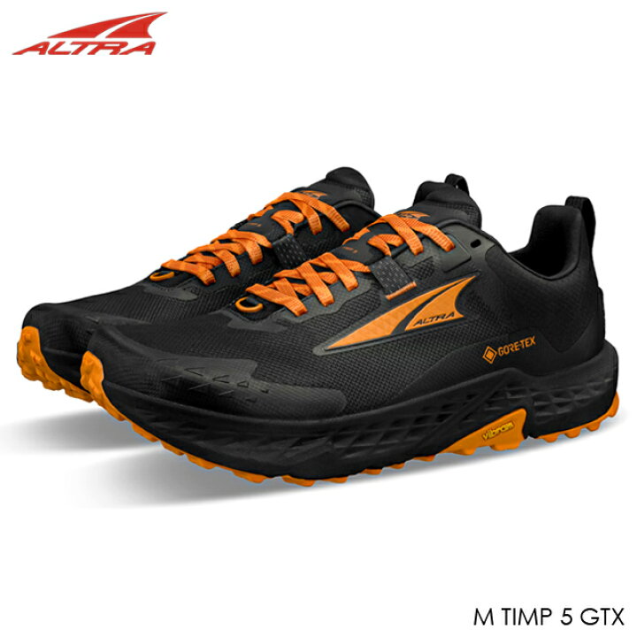 楽天市場】(S)アルトラ / AL0A85Q1000 / メンズティンプ5GTX(ALTRA M 