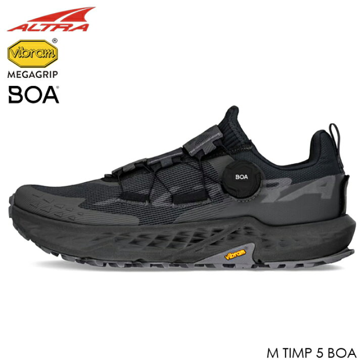 楽天市場】(S)アルトラ / AL0A85Q9001 / メンズティンプ5BOA(ALTRA M 