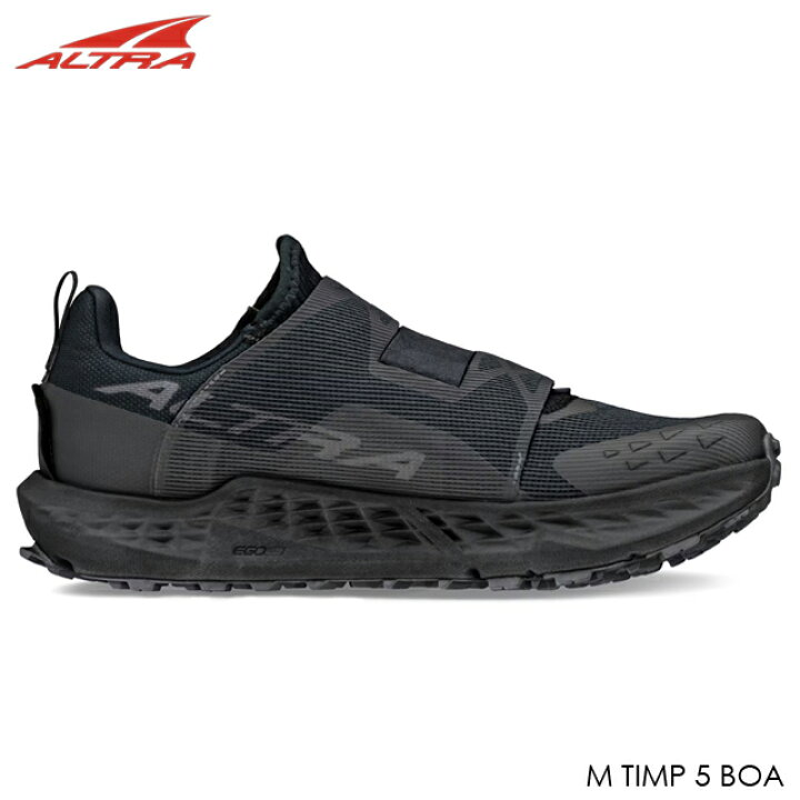 楽天市場】(S)アルトラ / AL0A85Q9001 / メンズティンプ5BOA(ALTRA M 