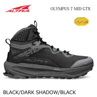 (S)アルトラ ALT103-036126-TBK・メンズ オリンパス7 ミッドGTX/ALTRA M OLYMPUS 7 MID GTX(BLACK/DARK S…