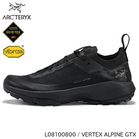 (S)アークテリクス / L08100800 / バーテックスアルパインゴアテックス (ARC'TERYX VERTEX ALPINE GTX)【X000009018】【トレイルランニングシューズ】【トレランシューズ】【防水】【アルパイン】【シューズ館】