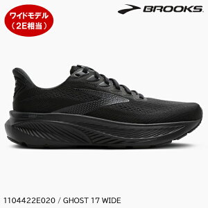 (S)�u���b�N�X / 1104422E020_BRM4424 / �S�[�X�g17���C�h�����Y(BROOKS GHOST 17 WIDE M'S)�y���[�h�����j���O�V���[�Y�z�y�W���M���O�z�y�E�H�[�L���O�z�y���L�z�y�{�XS�z