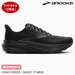 (S)�u���b�N�X / 1204311D020_ BRW4313 / �S�[�X�g17���C�h�E�B�����Y(BROOKS GHOST 17 WIDE W'S)�y���[�h�����j���O�V���[�Y�z�y�W���M���O�z�y�E�H�[�L���O�z�y���L�z�y�{�XS�z�y���f�B�[�X�z�y�����p�z