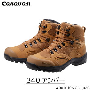 (S)Lo / 0010106 / C1_02S(Caravan)yLoV[YzyoRCzygbLOV[YzyjZbNXzyAzyxmRzyxmoRzyvzy{XSzy5z