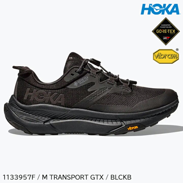 楽天市場】(S)ホカ(ホカオネオネ)1133957F / メンズトランスポートGTX  