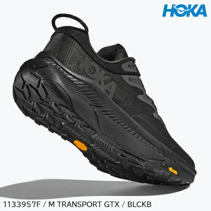 楽天市場】(S)ホカ(ホカオネオネ)1133957F / メンズトランスポートGTX 
