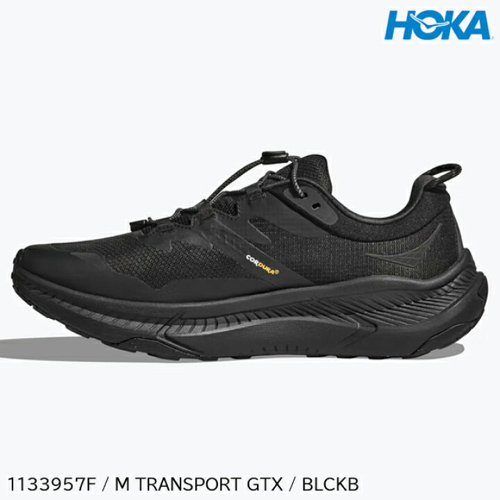 楽天市場】(S)ホカ(ホカオネオネ)1133957F / メンズトランスポートGTX 