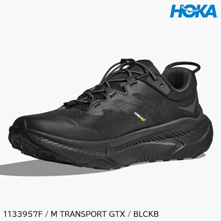楽天市場】(S)ホカ(ホカオネオネ)1133957F / メンズトランスポートGTX 
