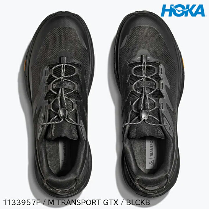 楽天市場】(S)ホカ(ホカオネオネ)1133957F / メンズトランスポートGTX 