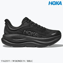 楽天市場】hoka ボンダイ ワイド（靴サイズ（cm）27.0）の通販