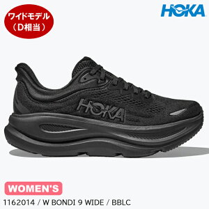 (S)zJ(zJIlIl)1162014 / EBY{_C9Ch(HOKA (oneone) W BONDI 9 WIDE)yBBLCzy[hjOV[YzyLzyfB[XzypzyV[Yفz