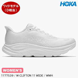 (S)�z�J(�z�J�I�l�I�l)1177539-WWH / �E�B�����Y�N���t�g��11���C�h(HOKA (oneone) W CLIFTON 11 WIDE)�y���[�h�����j���O�V���[�Y�z�y�W���M���O�z�y�E�H�[�L���O�z�y����z�y���f�B�[�X�z�y�����p�z�y