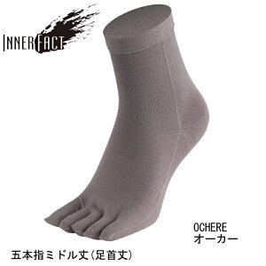 (S)�C���i�[�t�@�N�g / 5F-M / �ܖ{�w�~�h����(�����)(INNER-FACT 5 FINGER MIDDLE)�y�\�b�N�X�z�y�C���z�y�g���C�������j���O�z�y�g�������z�y�E���g���}���\���z�y�A�h�x���`���[���[�X�z�y�{�XS