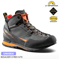 (S)スポルティバ / ZFAS054G00R04 / ボルダーXミッドGTX(LA SPORTIVA BOULDER X MID GTX)【アプローチシ…