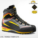 (S)スポルティバ / 21A999100 / トランゴタワーGTXメンズ(LA SPORTIVA TRANGO TOWER GTX M'S)【登山靴】【ライトアルパインブーツ】【トレッキングシューズ】【シューズ館】